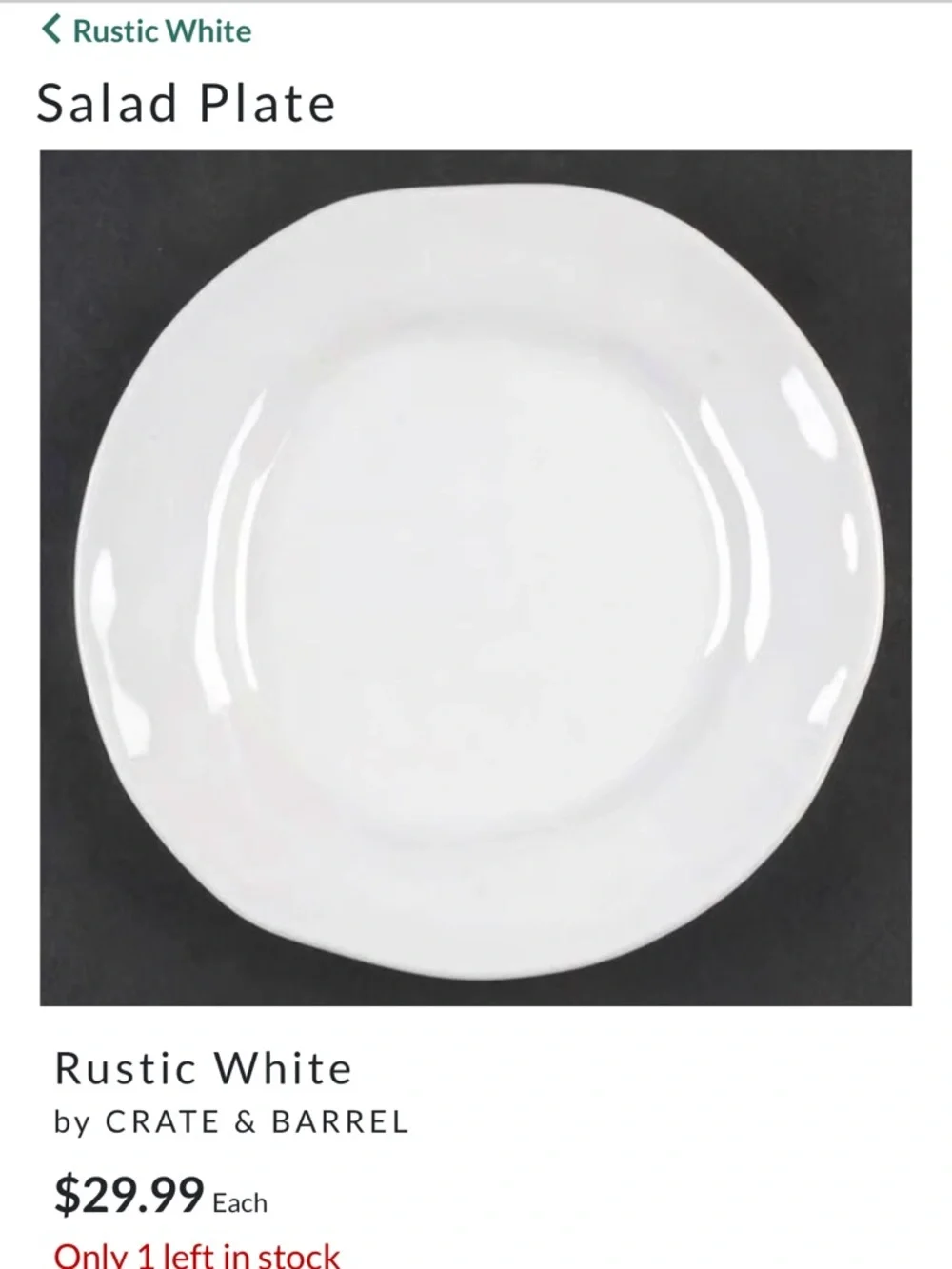 Crate&Barrel Rustic White Ceramic Salad Plate - set of 5